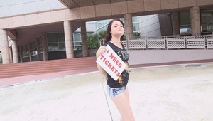 francuscy kochankowie