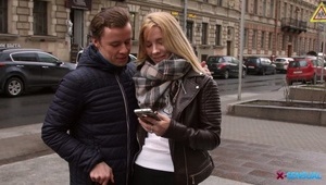 ciasne podobają mu się najbardziej